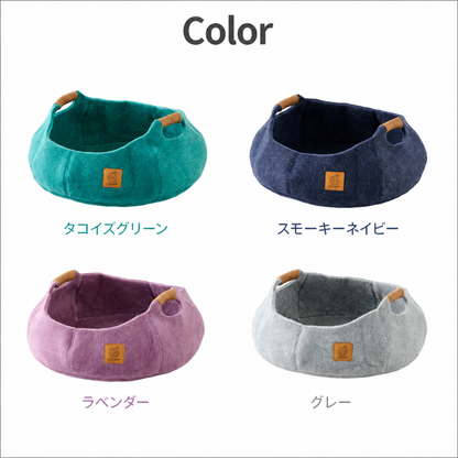 HIDAMARI™フェルトキャットベッド