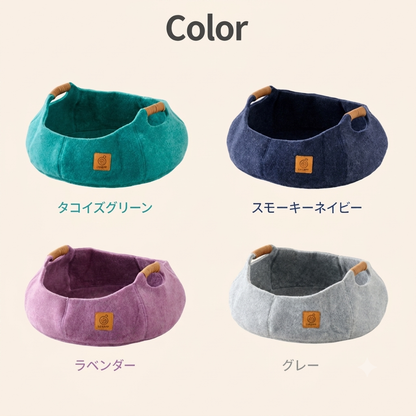 HIDAMARI™フェルトキャットベッド