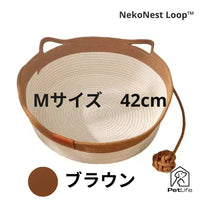 Mサイズ　42ｃｍ